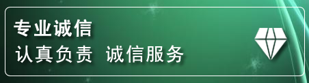 前进区道路救援电话